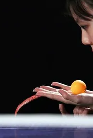 Ariel Hsing