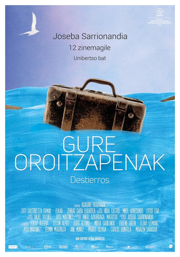 Постер фильма Gure oroitzapenak