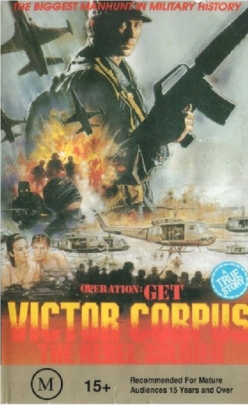 Постер фильма Operation; Get Victor Corpuz, the Rebel Soldier
