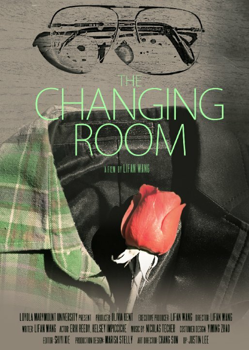 Постер фильма The Changing Room