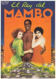 Король мамбо