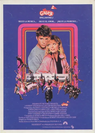Постер Бриолин 2 (1982)