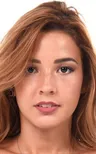 Агата Вега
