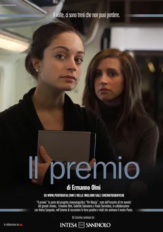 Постер Il premio (2009)