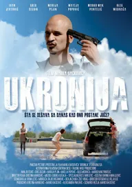 Ukronija