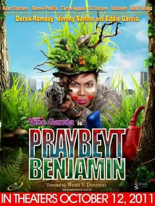 Постер Рядовой Бенджамин (2011)