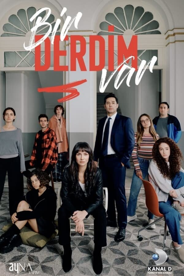 Постер сериала У меня проблема