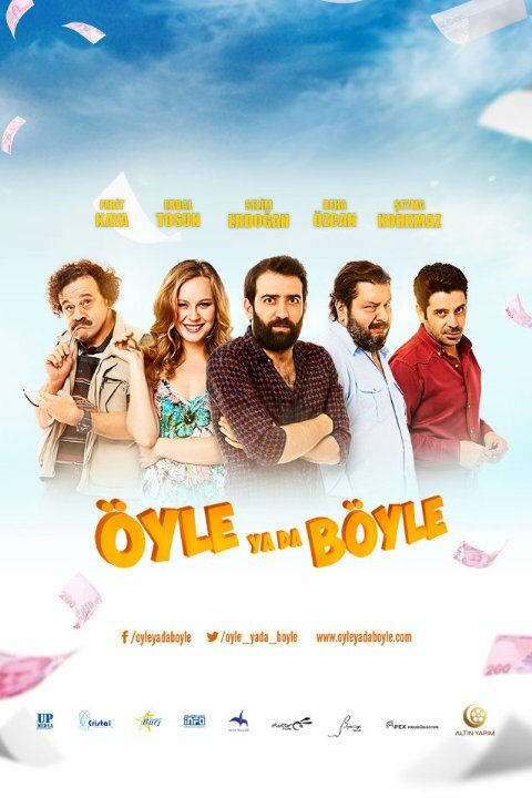 Постер фильма Öyle ya da Böyle
