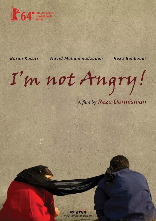 Постер фильма Я не сержусь