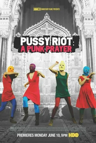 Постер Показательный процесс: История Pussy Riot (2013)
