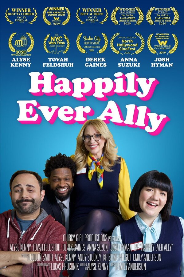 Постер фильма Happily Ever Ally