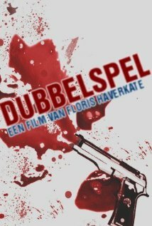 Постер фильма Dubbelspel