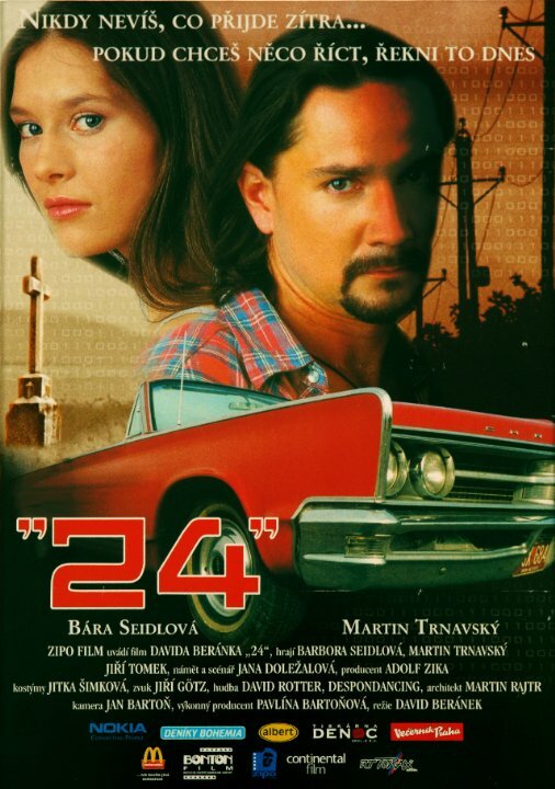 Постер фильма 24