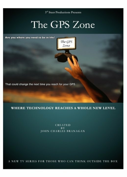Постер фильма The GPS Zone