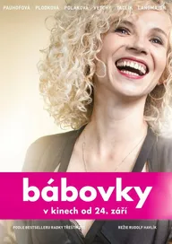 Куличики