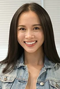Ngoc Anh Vu