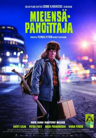Постер Ворчун (2014)