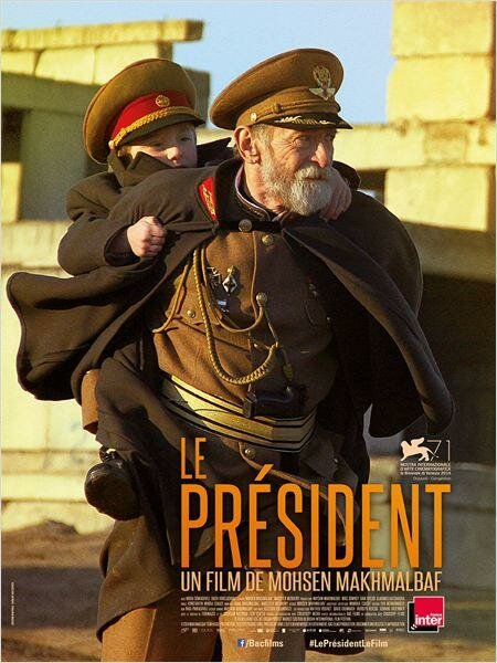 Постер фильма Президент