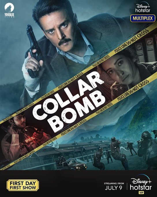Постер фильма Collar Bomb