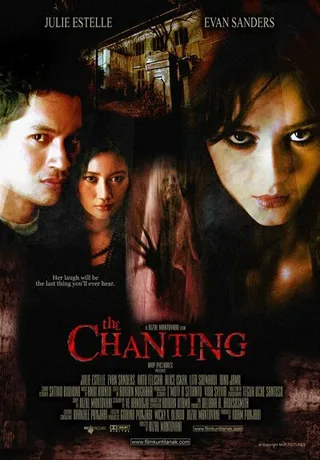 Постер Клятва обреченных (2006)