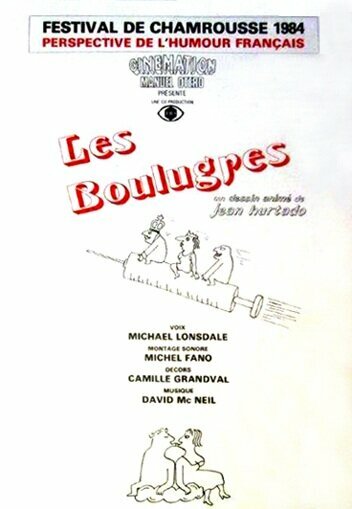 Постер фильма Les Boulugres