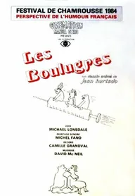 Les Boulugres