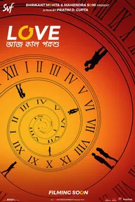 Love Aaj Kal Porshu