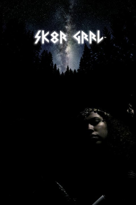 Постер фильма Sk8r Grrl