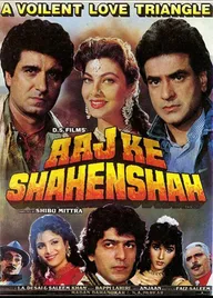 Aaj Ke Shahenshah