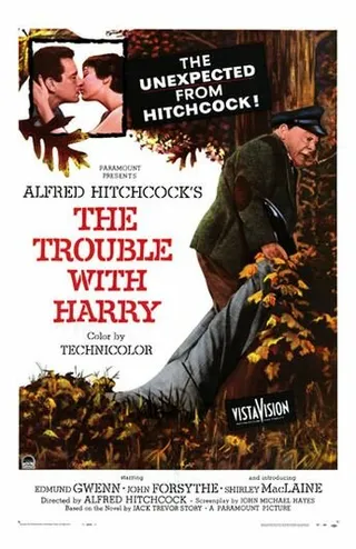 Постер Неприятности с Гарри (1954)