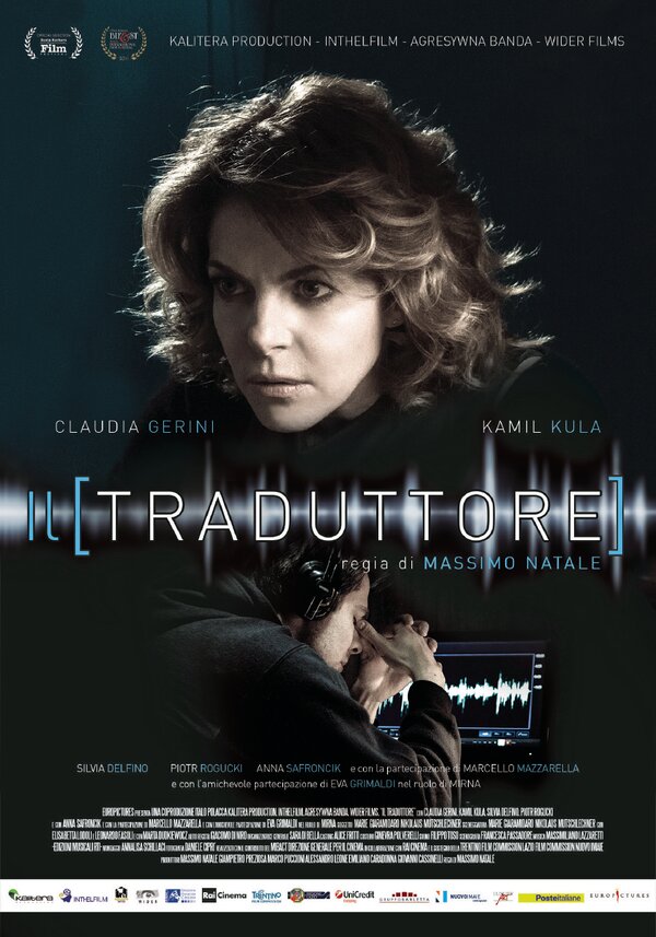 Постер фильма Il traduttore
