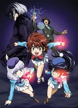 Постер Восхитительные дети (2008)