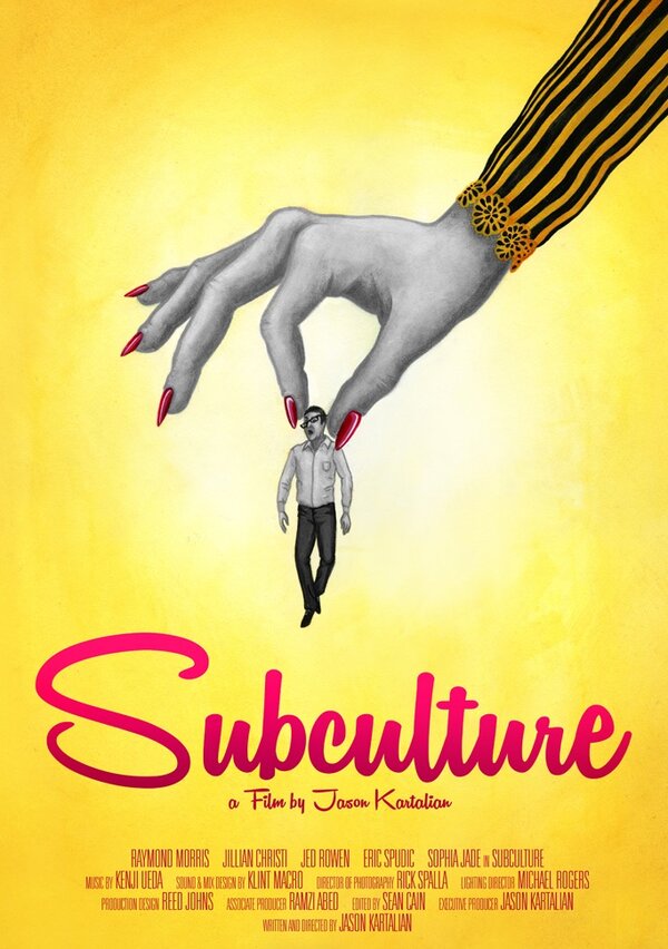 Постер фильма Subculture