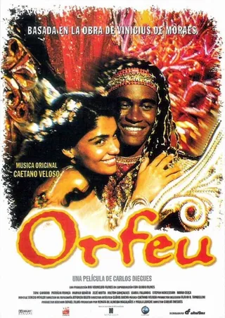 Постер Орфей (1999)