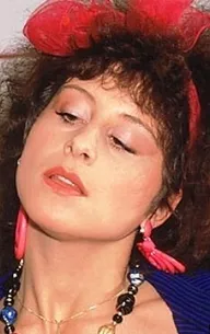 Анна Фишер