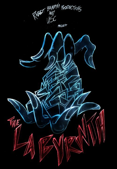 Постер фильма Лабиринт