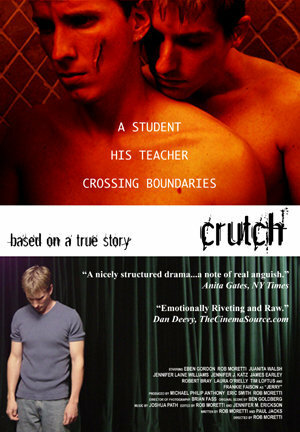 Постер Опора (2004)