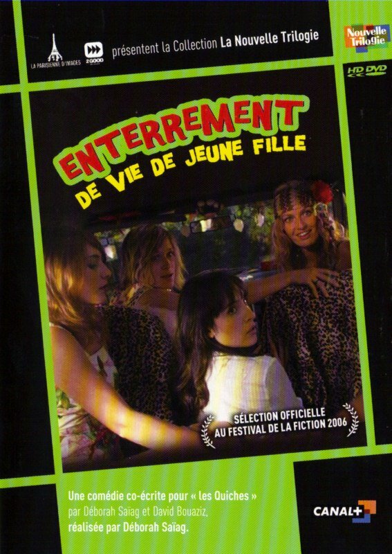 Постер фильма L'enterrement d'une vie de jeune fille