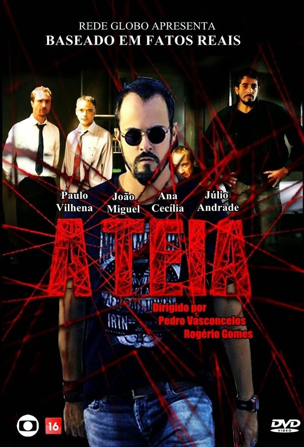 Постер сериала Сеть