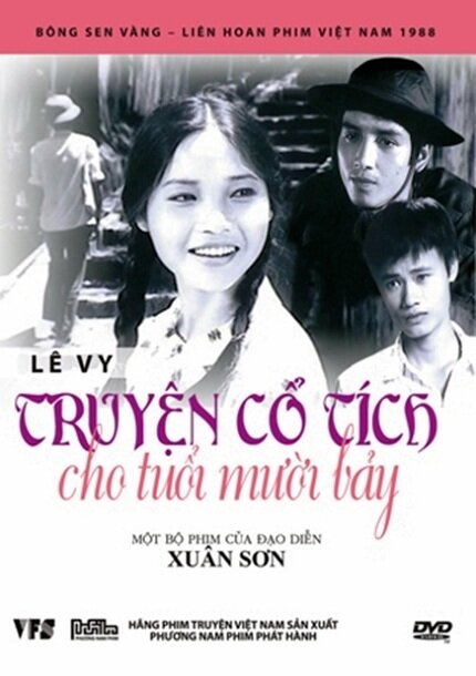 Постер фильма Truyen co tich cho tuoi muoi bay