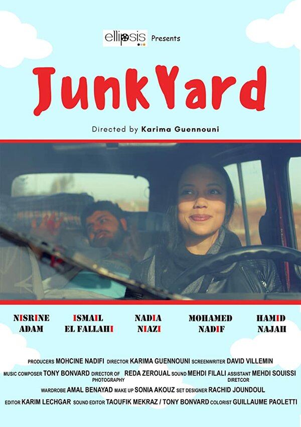 Постер фильма Junkyard
