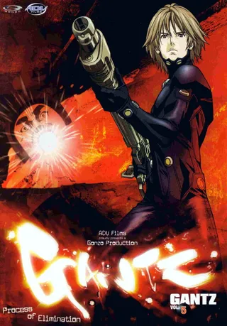Постер Ганц (2004)