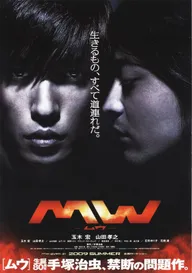 M.B.