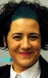 Юлиана Вильзан