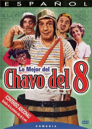 Постер Чаво с восьмого (1972)