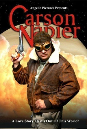 Постер фильма Mark Maine Carson Project