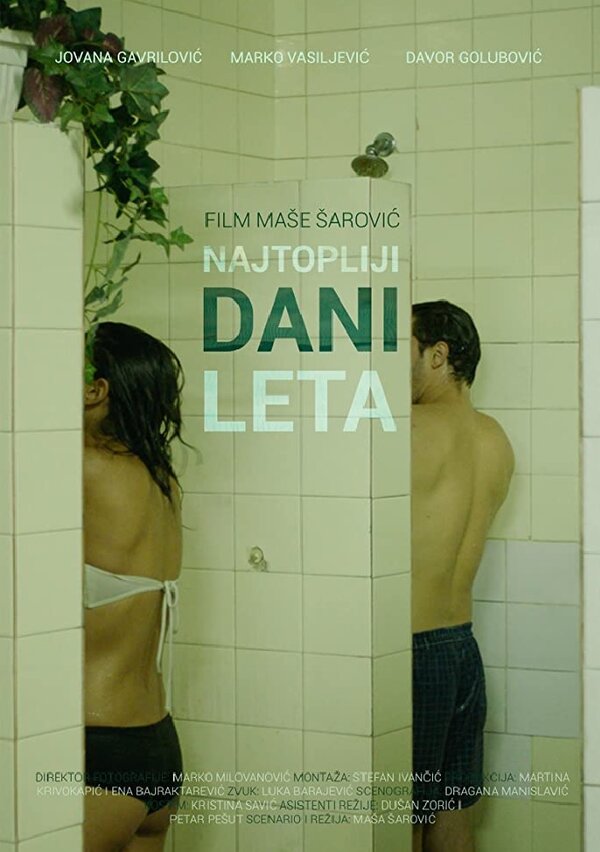 Постер фильма Najtopliji dani leta