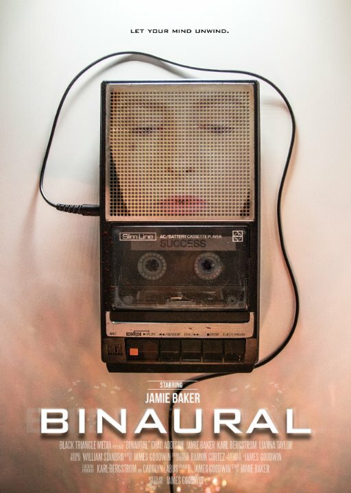 Постер фильма Binaural