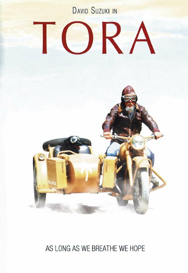 Постер фильма Tora