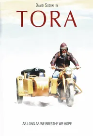 Tora